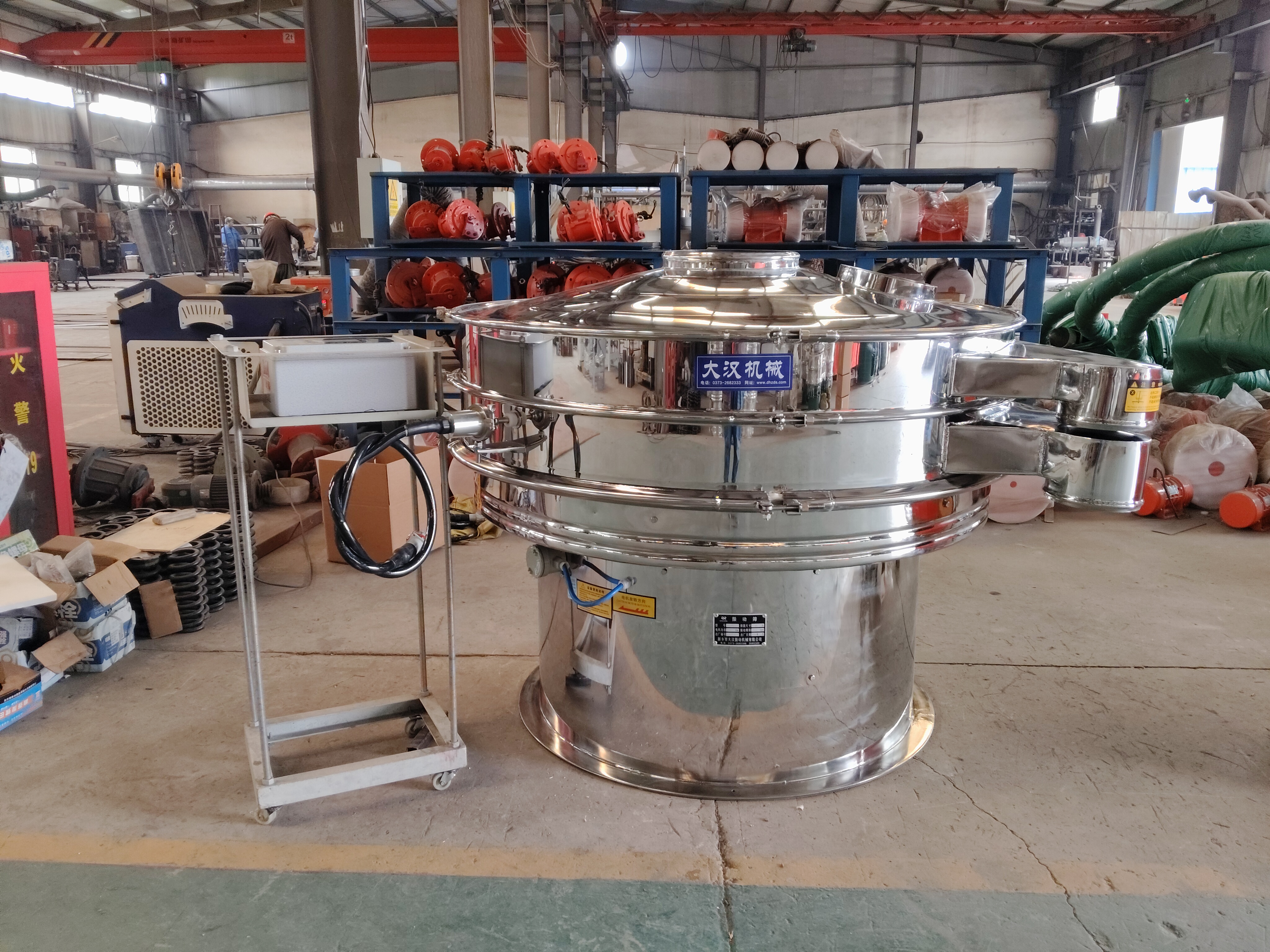 DHC-1500超声波振动筛