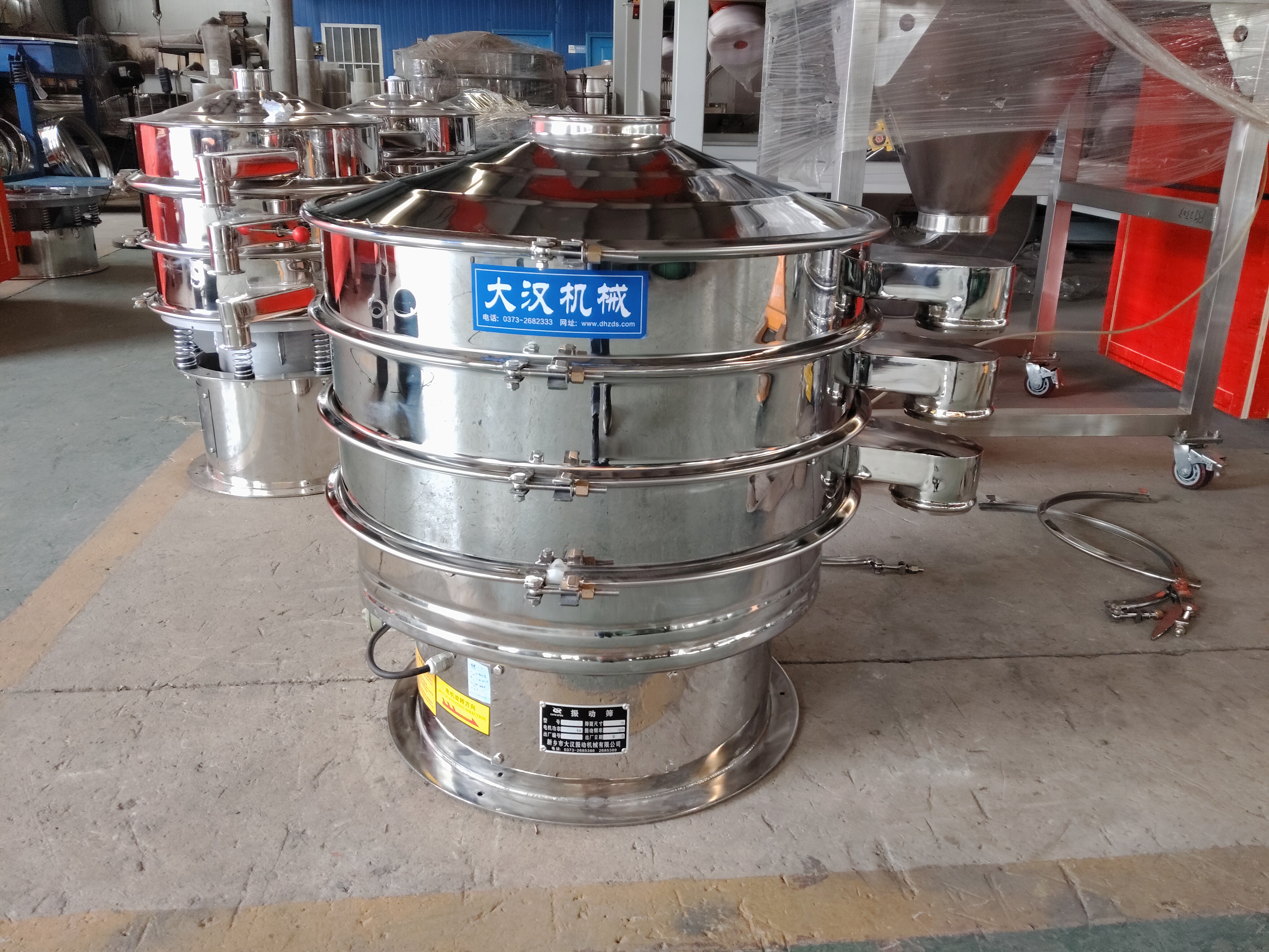 DH-800振动筛